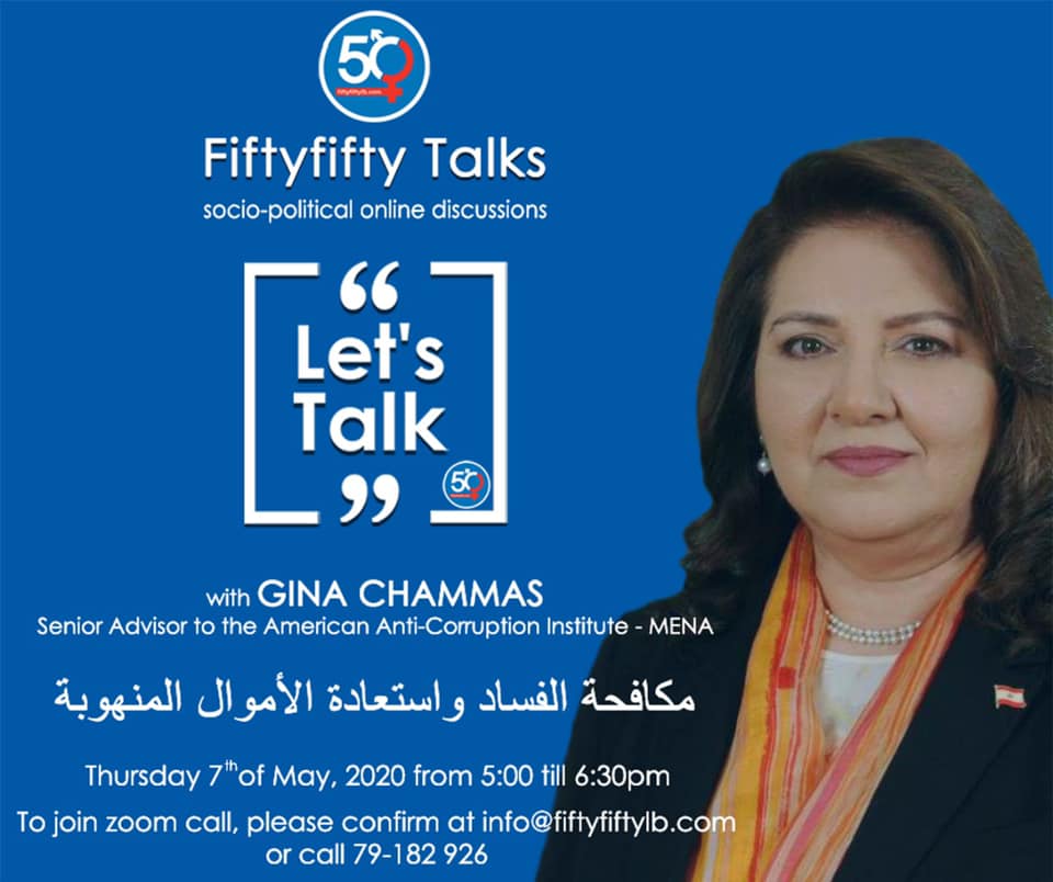 Let’s Talk with Gina Chammas