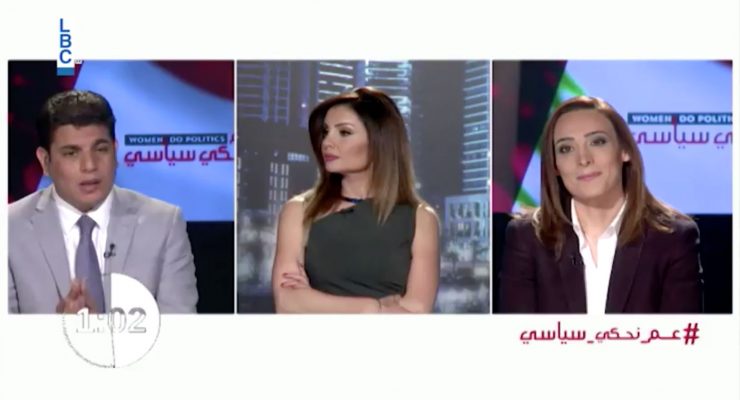 الحلقة الرابعة من برنامج “عم نحكي سياسي”: مناظرة بين لوري هيتايان وسالم زهران