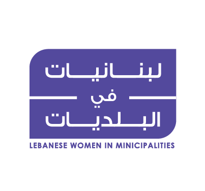 LEBANESE WOMEN IN MUNICIPALITIES