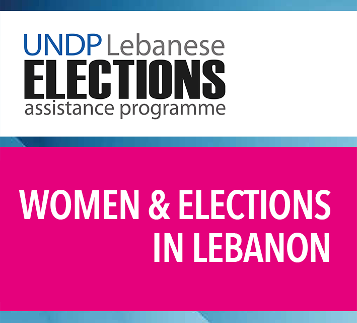Women & Elections in Lebanon UNDP-LEAP