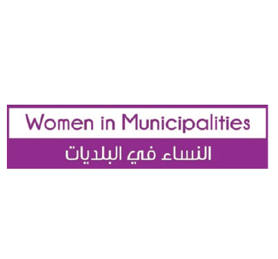 Women in Municipalities