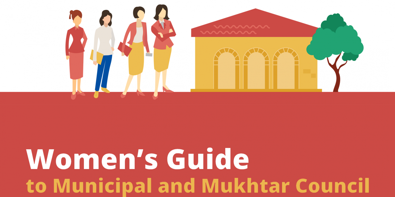 Women’s Guide to municipal and Mukhtar council ( UNDP-LEAP )