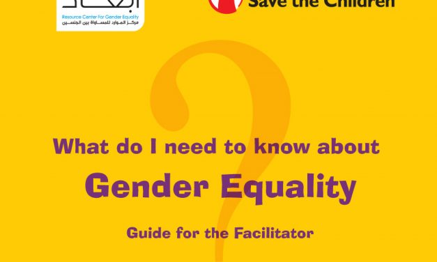 Playing for Gender equality – GUIDE