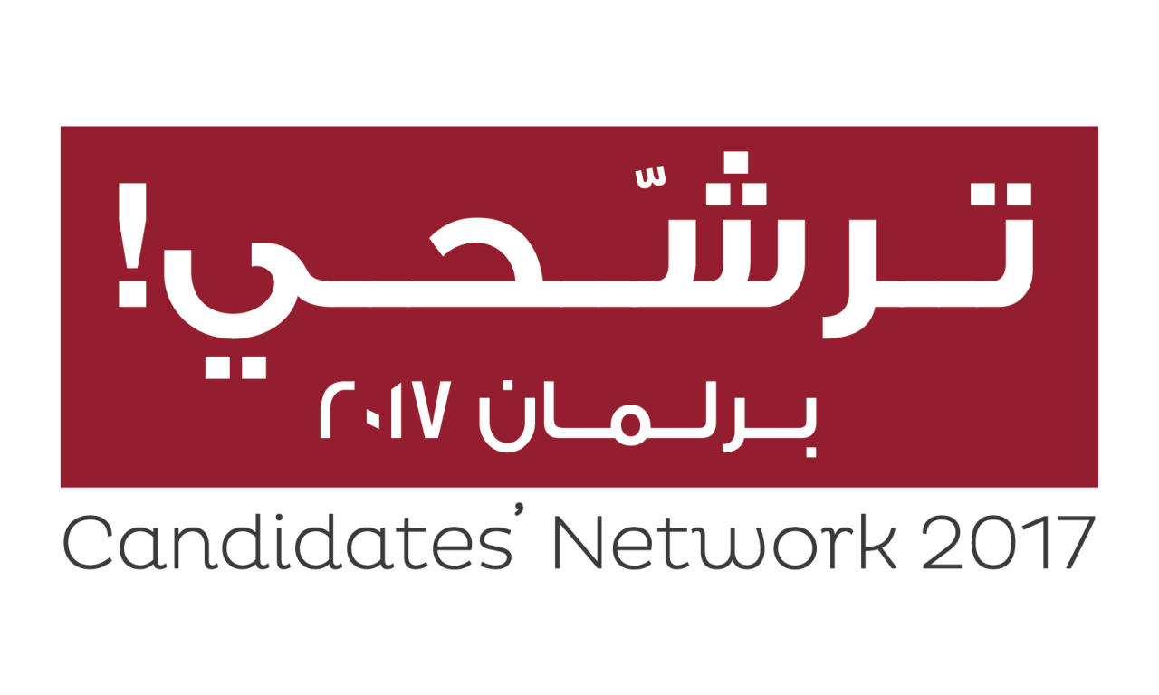 Women Candidates’ Network