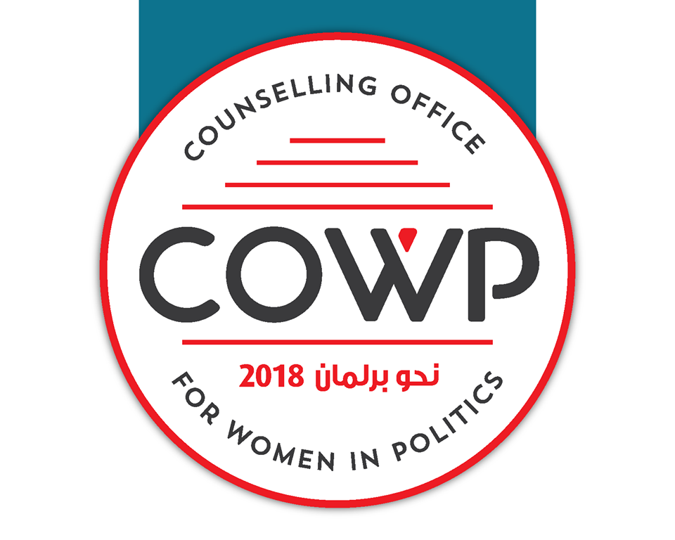 COWP – Counselling Office for Women in Politics