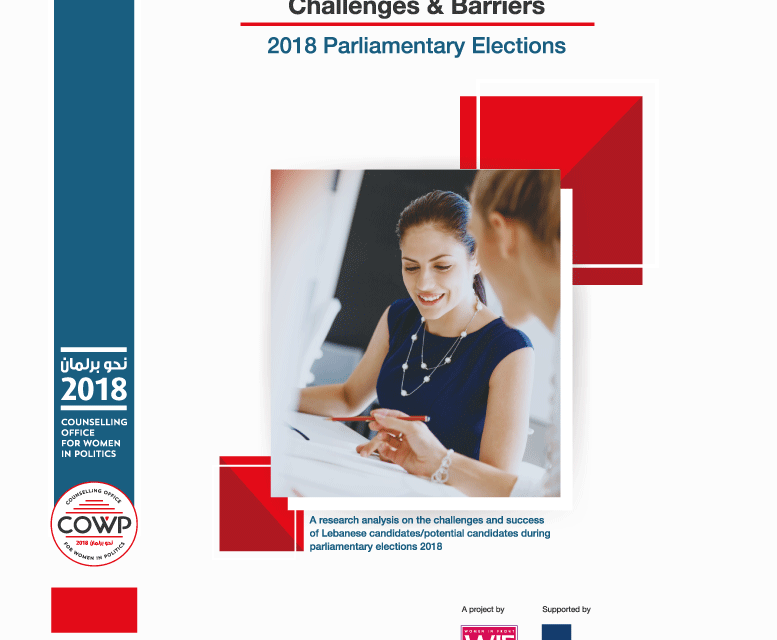 Female Challenges in 2018 Parliamentary Elections